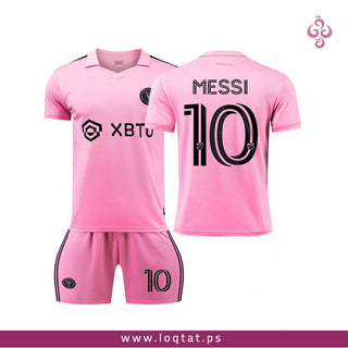 زي ميسي انتر ميامي الأساسي أصلي تيشيرت مع شورت أطفال ومحير