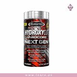 حارق الدهون hydroxycut-hardcore تركيبة قوية لفقدان الوزن ونحت الجسم 100 حبة - متجر لقطة