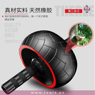 عجلة تمارين اللياقة البدنية خفيفة وسهلة الحمل لتمارين اليدين والساقين والخصر