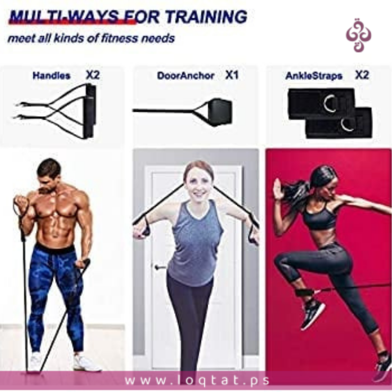 أحزمة التمارين من BHMS-SK01 عالية الجودة للتدريبات المنزلية و اليوغا 11 قطعة