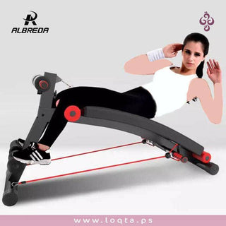 جهاز اللياقة البدنية مقعد جلوس ثبات عالي ومتانة مقبض عكسي وسادة خلفية - متجر لقطة