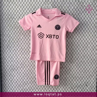 زي ميسي انتر ميامي الأساسي أصلي تيشيرت مع شورت أطفال ومحير