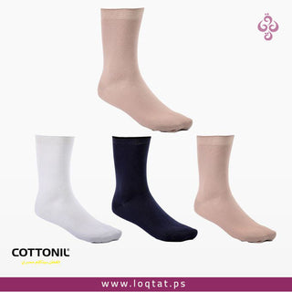 جوارب طبية من Cottonil صناعة مصرية قطن صافي سادة لراحة تامة رجالي ونسائي