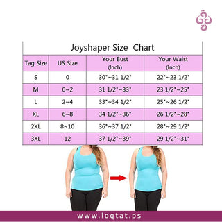شباح مشد نسائي لاخفاء بروز البطن وشد الترهلات خامة مريحة ناعمة