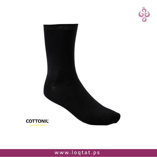 جوارب طبية من Cottonil صناعة مصرية قطن صافي سادة لراحة تامة رجالي ونسائي