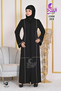 عباية صبايا خطين سترس أنيق خامة صيفية باردة خليجي مع شالة