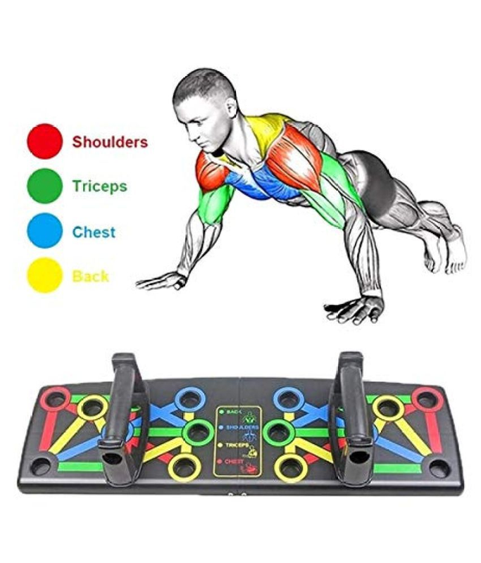 لوح التمارين لتقوية عضلات الجزء العلوي من الجسم-TUR