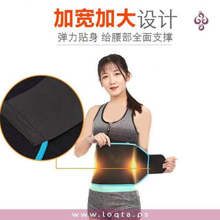 حزام مشد حراري لفقدان الوزن الزائد بمنطقة البطن والخصر للتمارين الرياضية - متجر لقطة