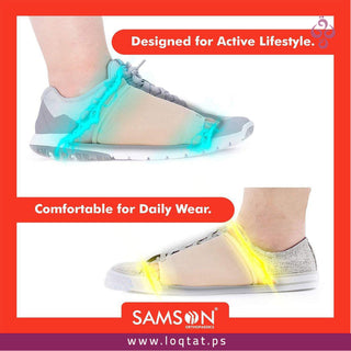 جوارب فلات فوت من SAMSON FC-4014 راحة قصوى للقدمين وتصحيح للتقوس