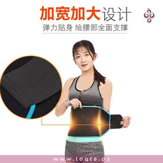 حزام البطن والخصر الحراري لرسم الجسم وحرق الدهون جيب خاص للموبايل استخدام يومي - متجر لقطة