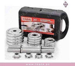 شنطة أوزان 30 كيلو أحجام مختلفة من الكروم لأداء تدريبات القوة واللياقة