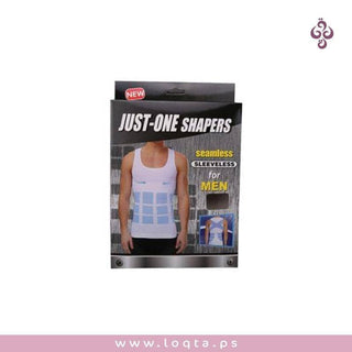 شباح مشد Just-ONE Shapers  رجالي لرسم الجسم واخفاء الترهلات قطن ناعم - متجر لقطة