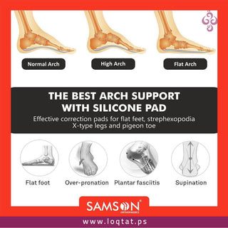 جوارب فلات فوت من SAMSON FC-4014 راحة قصوى للقدمين وتصحيح للتقوس