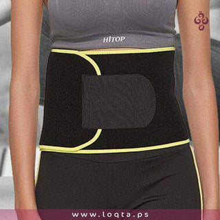 حزام البطن والخصر الحراري لرسم الجسم وحرق الدهون جيب خاص للموبايل استخدام يومي - متجر لقطة