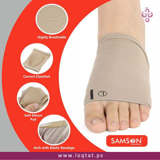 جوارب فلات فوت من SAMSON FC-4014 راحة قصوى للقدمين وتصحيح للتقوس