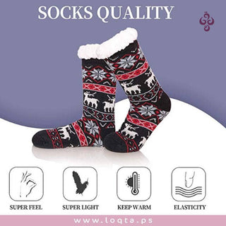 جوارب شتوية دافئة ومريحة جدا صوف ناعم ومبطن فرو موديلات عصرية ون سايز - متجر لقطة