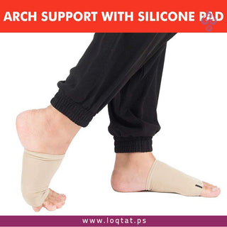 جوارب فلات فوت من SAMSON FC-4014 راحة قصوى للقدمين وتصحيح للتقوس