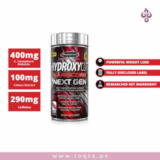 حارق الدهون hydroxycut-hardcore تركيبة قوية لفقدان الوزن ونحت الجسم 100 حبة - متجر لقطة