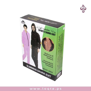 بدلة ساونا من سيبوت ST-2052 لحرق الدهون قطعتين أكمام طويلة مقابض مطاطية - متجر لقطة