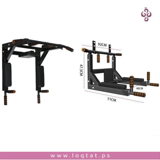 بار رياضي لأداء التمارين هيكل فولاذي شديد التحمل مقابض فوم مبطنة
