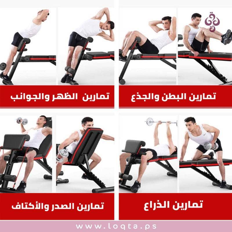 جهاز التمارين الرياضية المطور لكافة تمارين الجسم ستانلس ستيل قوي