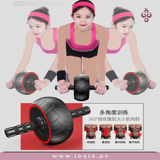 عجلة التمارين الرياضية لجسم مثالي مواد متينة مقابض مطاطية قوية خفيفة الوزن - متجر لقطة