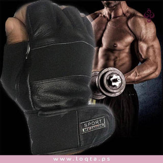 زوج من قفازات الجيم ورفع الأثقال للرياضيين حشوة لحماية مضاعفة حماية الأصابع وكف اليد - متجر لقطة