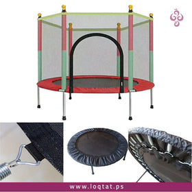 ترامبولين ميني ممتع مع شبك جانبي حماية لأجواء من المرح واللعب ومنشط للجسم