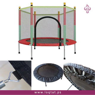 ترامبولين ميني ممتع مع شبك جانبي حماية لأجواء من المرح واللعب ومنشط للجسم