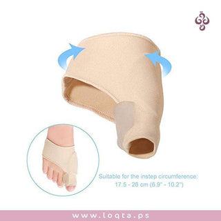 ضاغط للقدمين مع قطعة سيليكون لتخفيف آلام مشط القدم والتورم زوج ون سايز - متجر لقطة