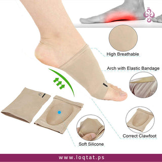 جوارب فلات فوت من SAMSON FC-4014 راحة قصوى للقدمين وتصحيح للتقوس