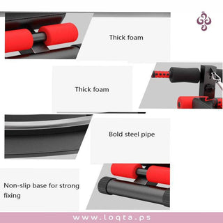 جهاز اللياقة البدنية مقعد جلوس ثبات عالي ومتانة مقبض عكسي وسادة خلفية - متجر لقطة
