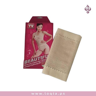 مشد نسائي لشد البطن والخصر ودعم الظهر والعمود الفقري وتخفيف آثار الولادة - متجر لقطة