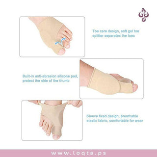 ضاغط للقدمين مع قطعة سيليكون لتخفيف آلام مشط القدم والتورم زوج ون سايز - متجر لقطة