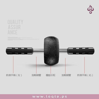 عجلة التمارين الرياضية لجسم مثالي مواد متينة مقابض مطاطية قوية خفيفة الوزن - متجر لقطة