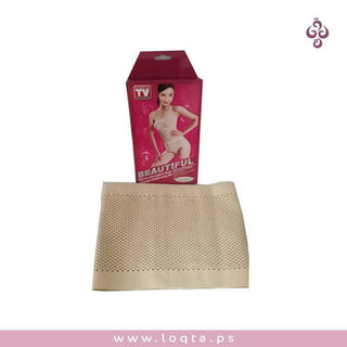 مشد نسائي لشد البطن والخصر ودعم الظهر والعمود الفقري وتخفيف آثار الولادة - متجر لقطة