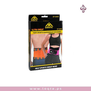 حزام الخصر Sibote RS-0033 الحراري لمزيد من التعرق لنحت الخصر وحرق دهون البطن ودعم الظهر - متجر لقطة