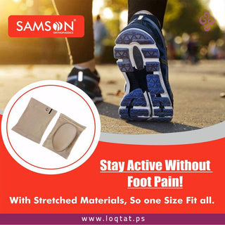 جوارب فلات فوت من SAMSON FC-4014 راحة قصوى للقدمين وتصحيح للتقوس