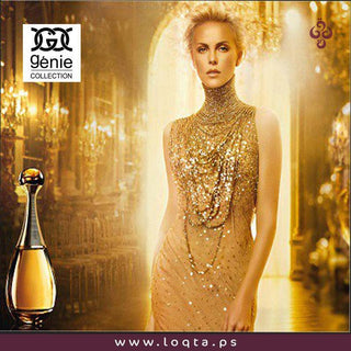 J'adore Perfume  For Woman - عطر جادور النسائي - متجر لقطة