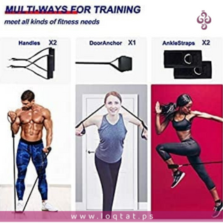 أحزمة التمارين من BHMS-SK01 عالية الجودة للتدريبات المنزلية و اليوغا 11 قطعة