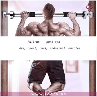 عقلة الباب الرياضية لبناء العضلات وأكثر فعالية للتدريب سهلة التجميع