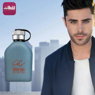 عطر هوجو بوص أوربان جيرني من جيني كولكشن رجالي رائحة منعشة فواحة من أزهار الفريزيا